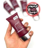 کرم پودر دوسه اصل شماره 03 | خرید آنلاین با بهترین قیمت