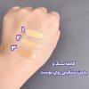 بی بی کرم گلد آنجل شماره 01 | پوشش کامل و مراقبت از پوست