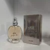 ادکلن اسکلاره رایحه استیل جنیفر | ماندگاری بالا و رایحه زنانه خاص