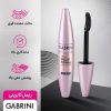ریمل گابرینی اورجینال | قیمت و انواع ریمل Gabrini با ارسال سریع